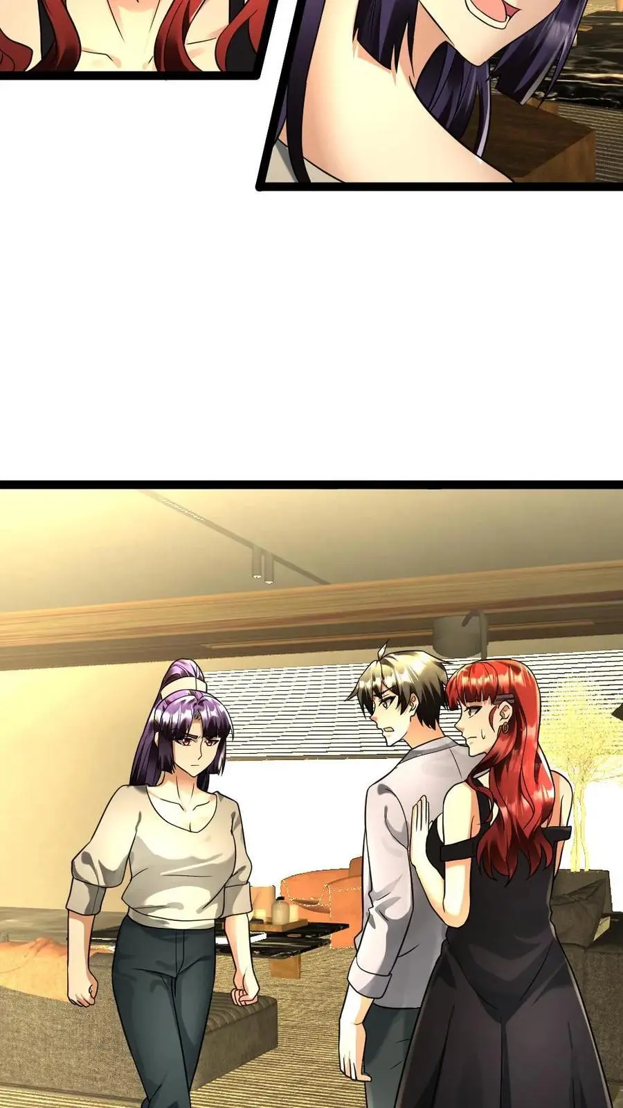 第110话 你们认识？ 第18页