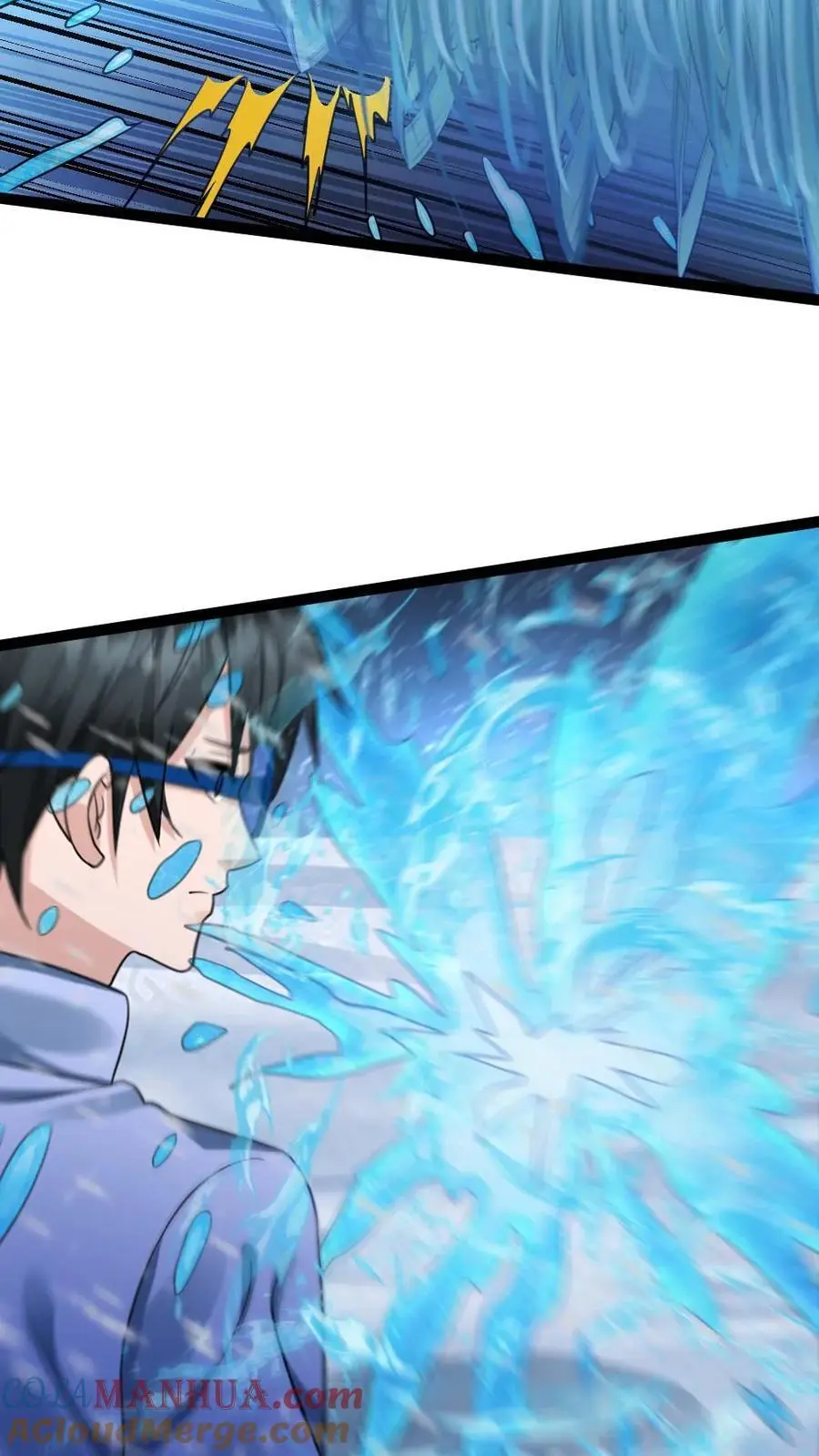 第109话 异能者之间的战斗 第17页