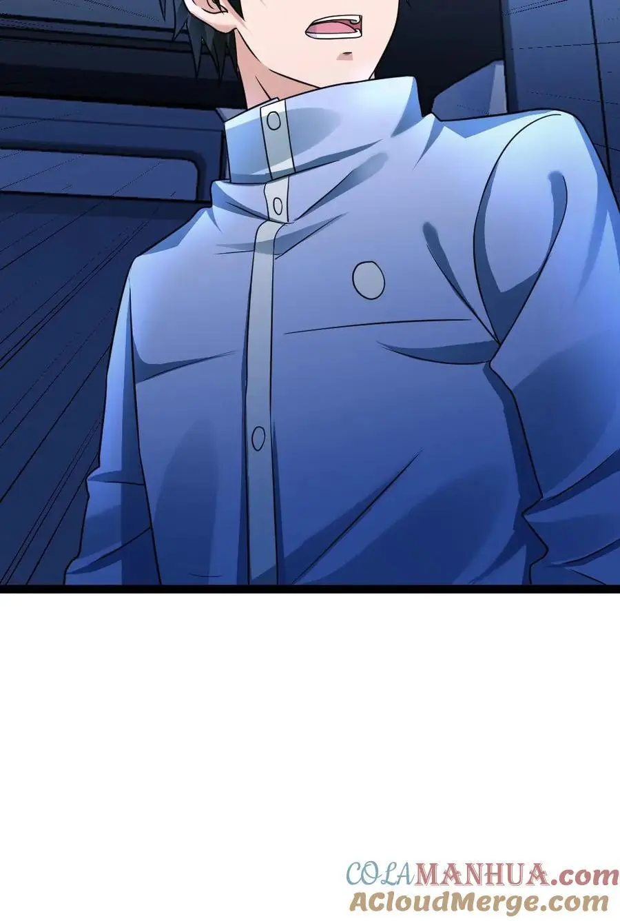 第109话 异能者之间的战斗 第21页