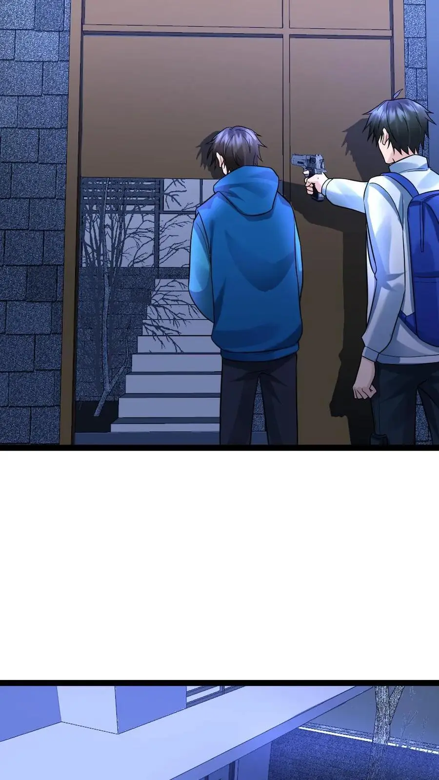 第94话 陷阱 第14页