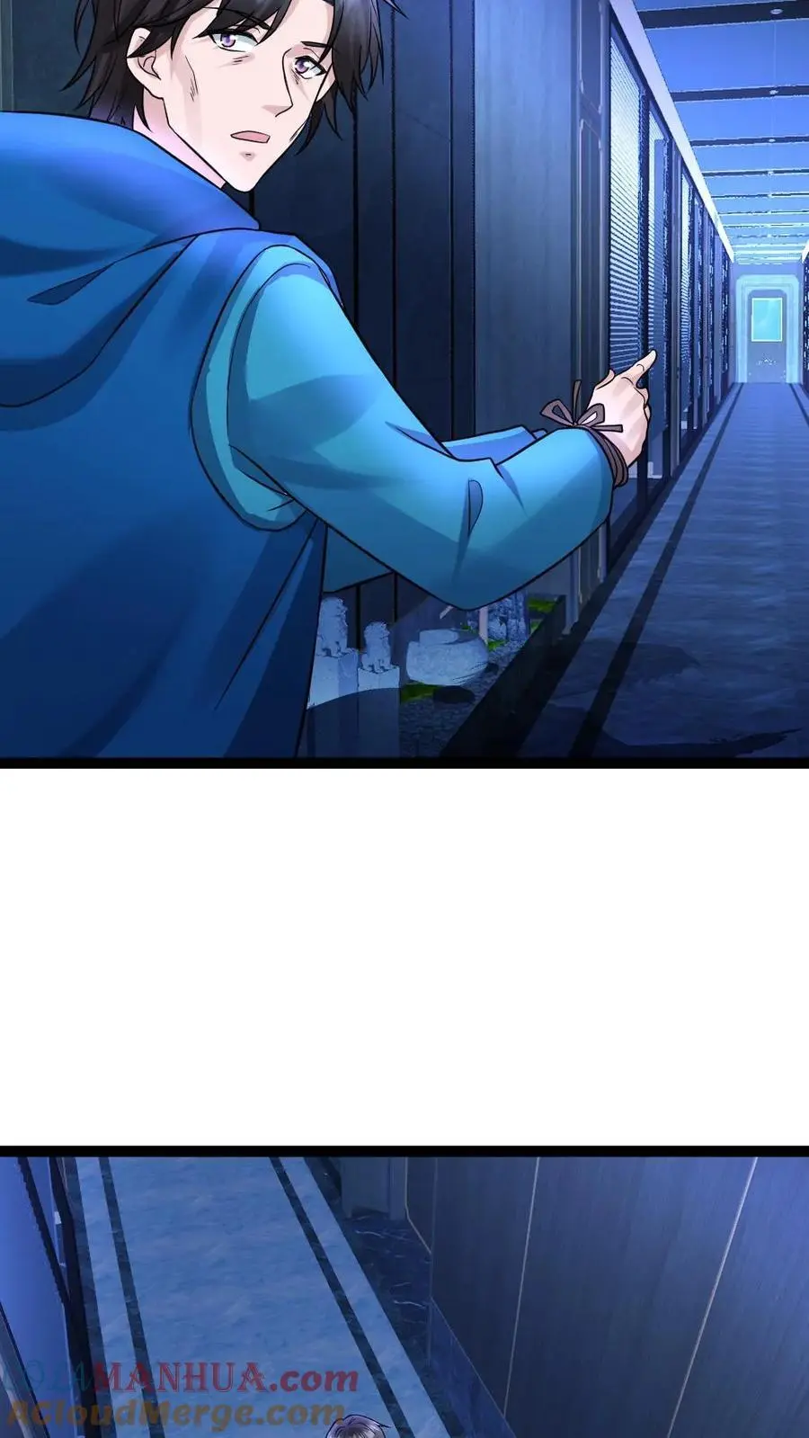 第94话 陷阱 第17页