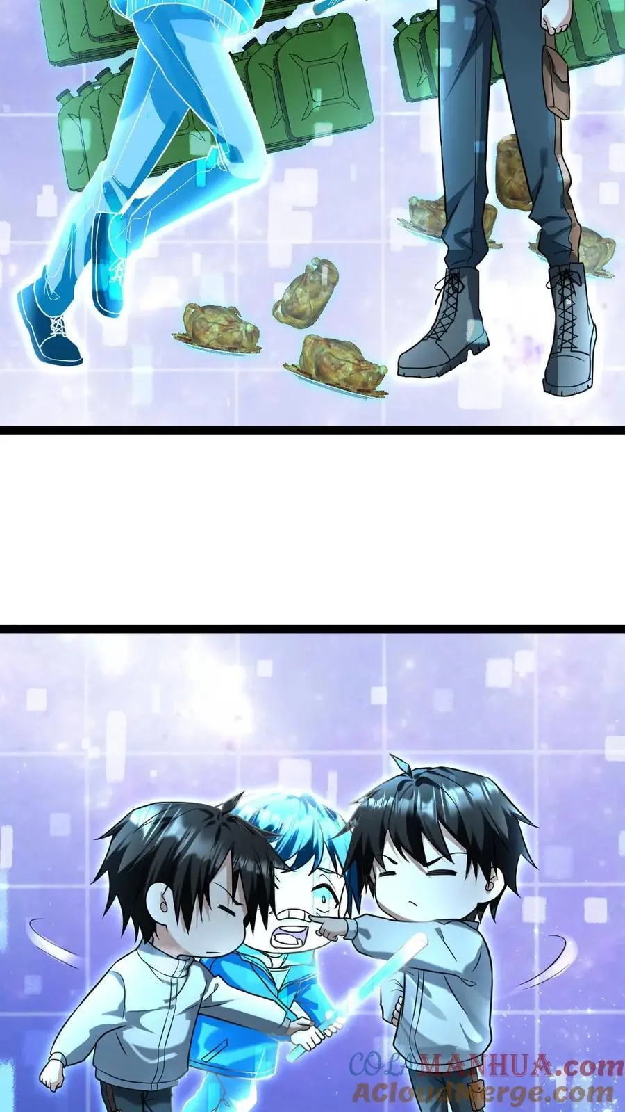 第91话 实验体 第11页