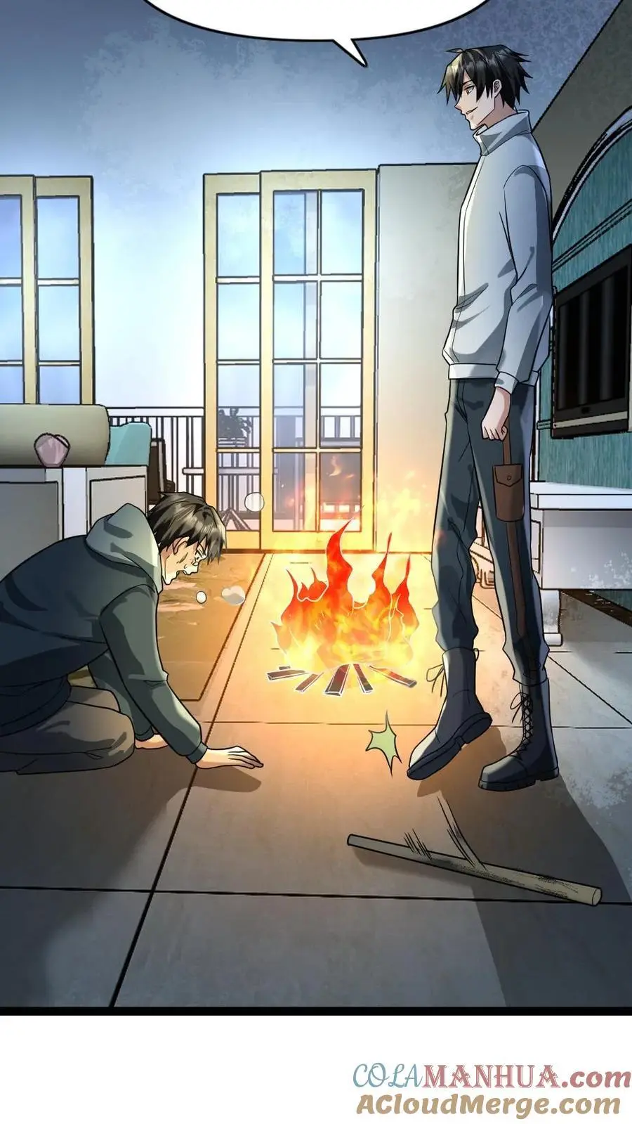 第91话 实验体 第15页