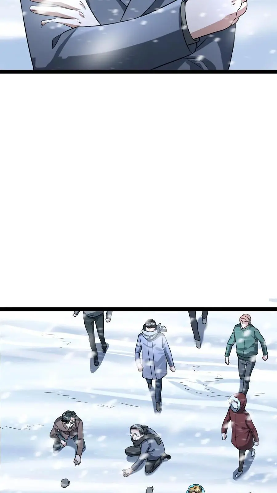 第88话 希望的种子 第10页