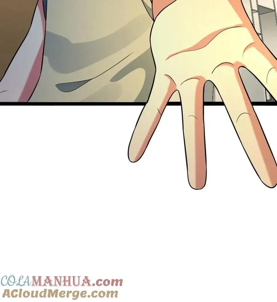 第88话 希望的种子 第25页