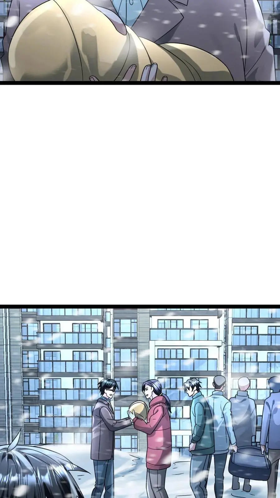 第87话 本性不变 第8页