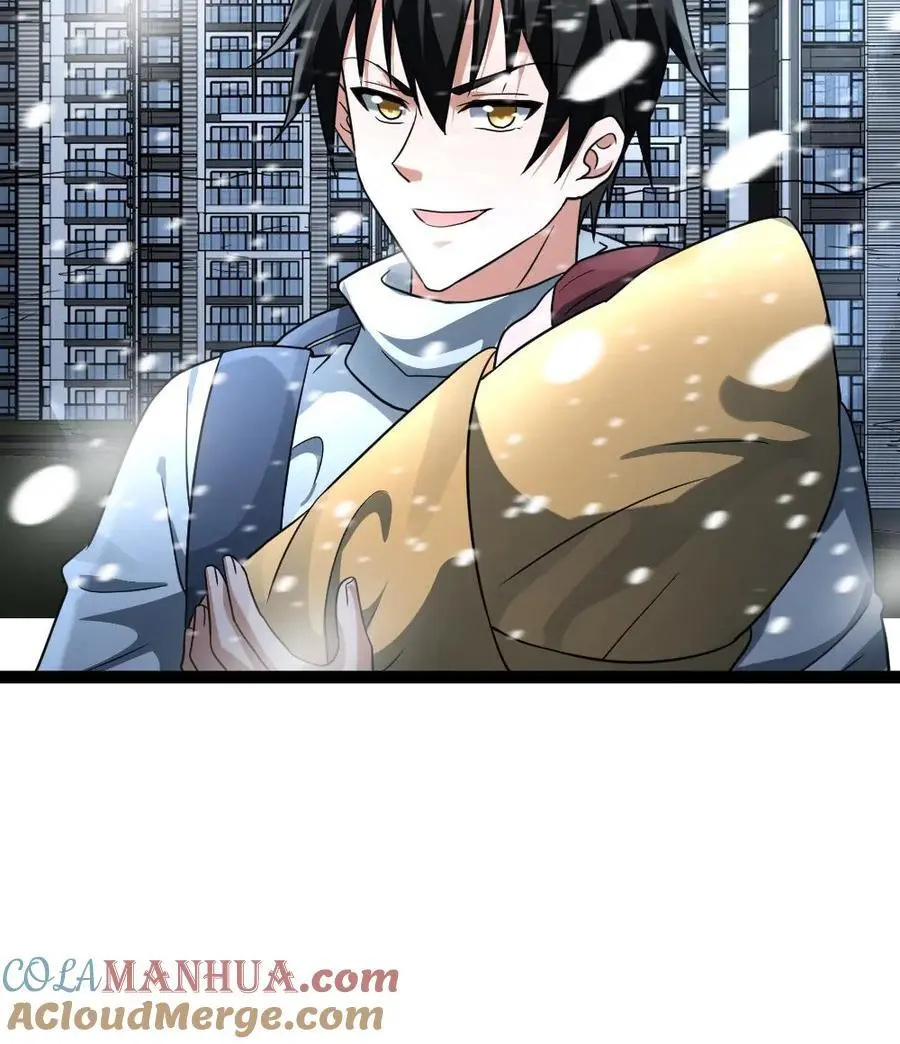 第86话 孩子的归宿 第23页