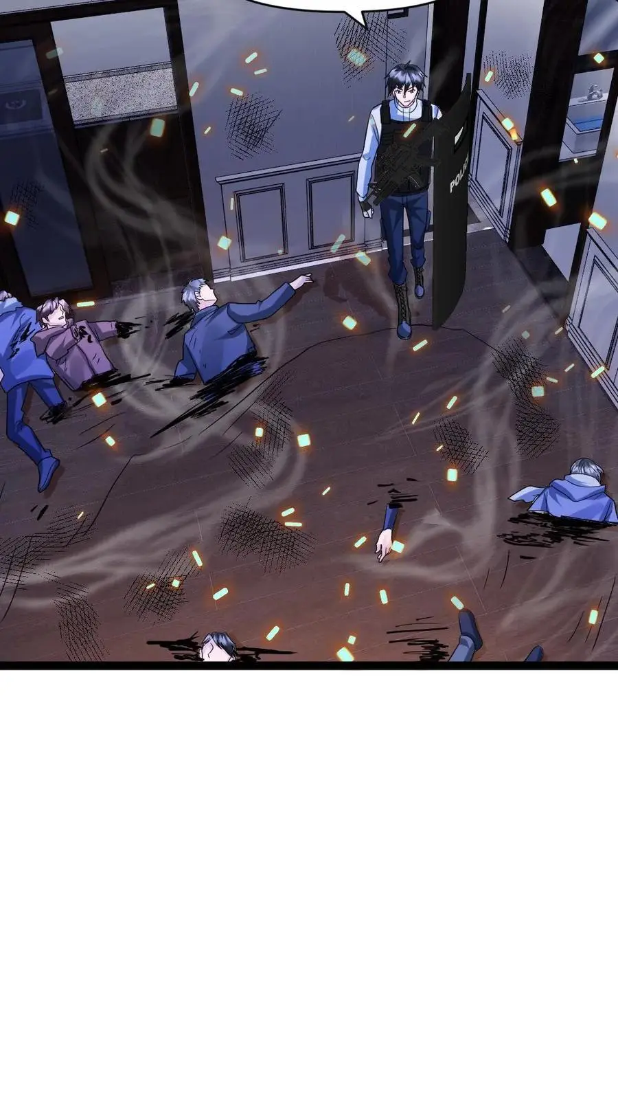 第85话 结算 第18页