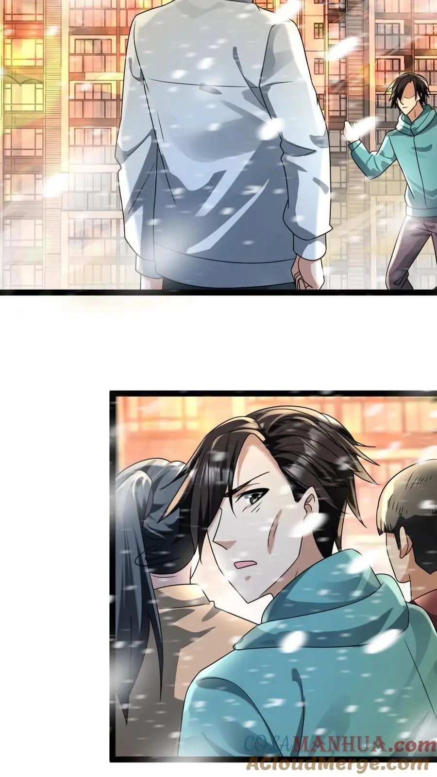 第81话 顶级庇护所 第9页