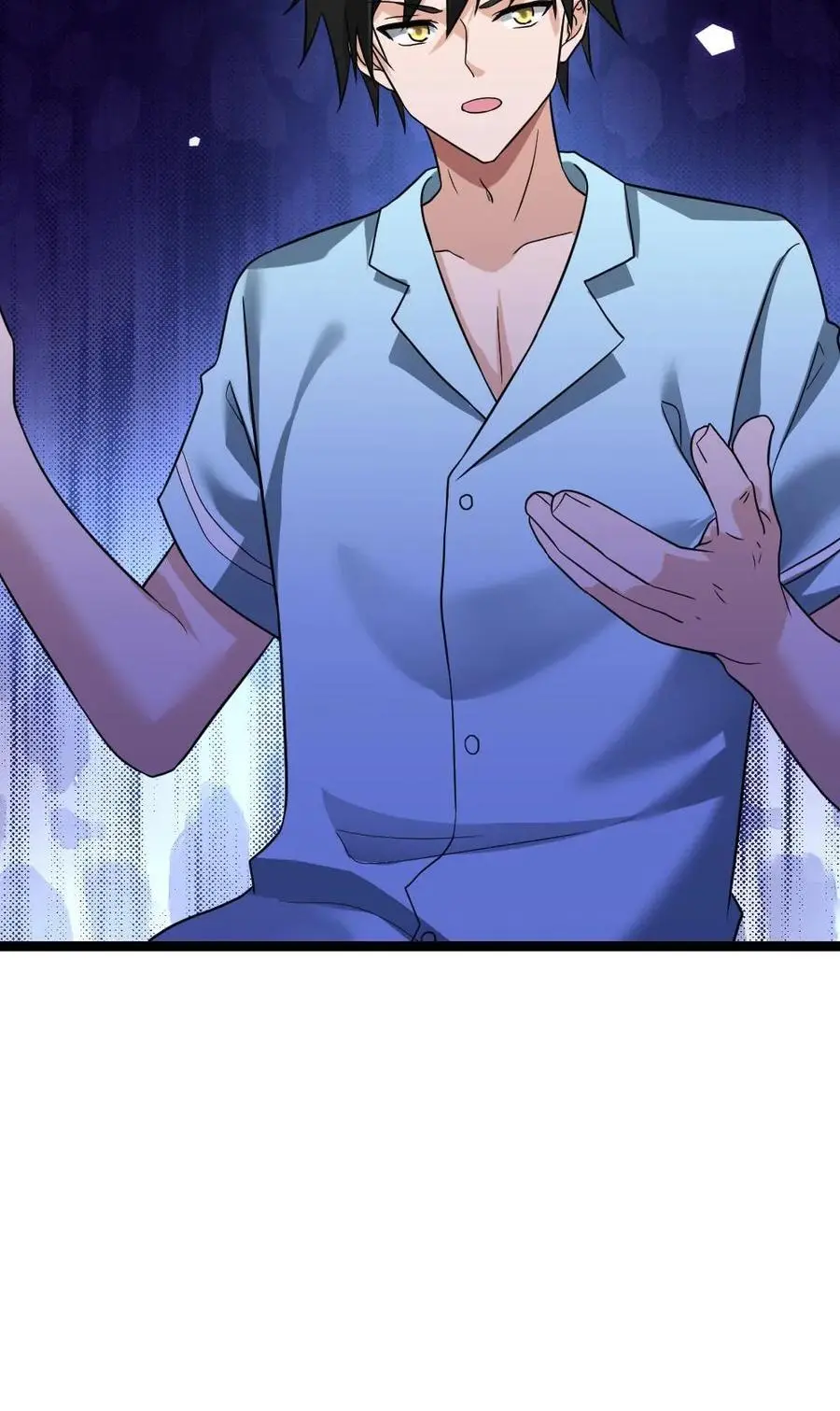 第79话 觉醒异能 第22页