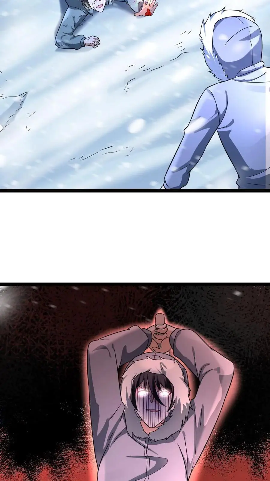 第77话 末世的篝火 第24页