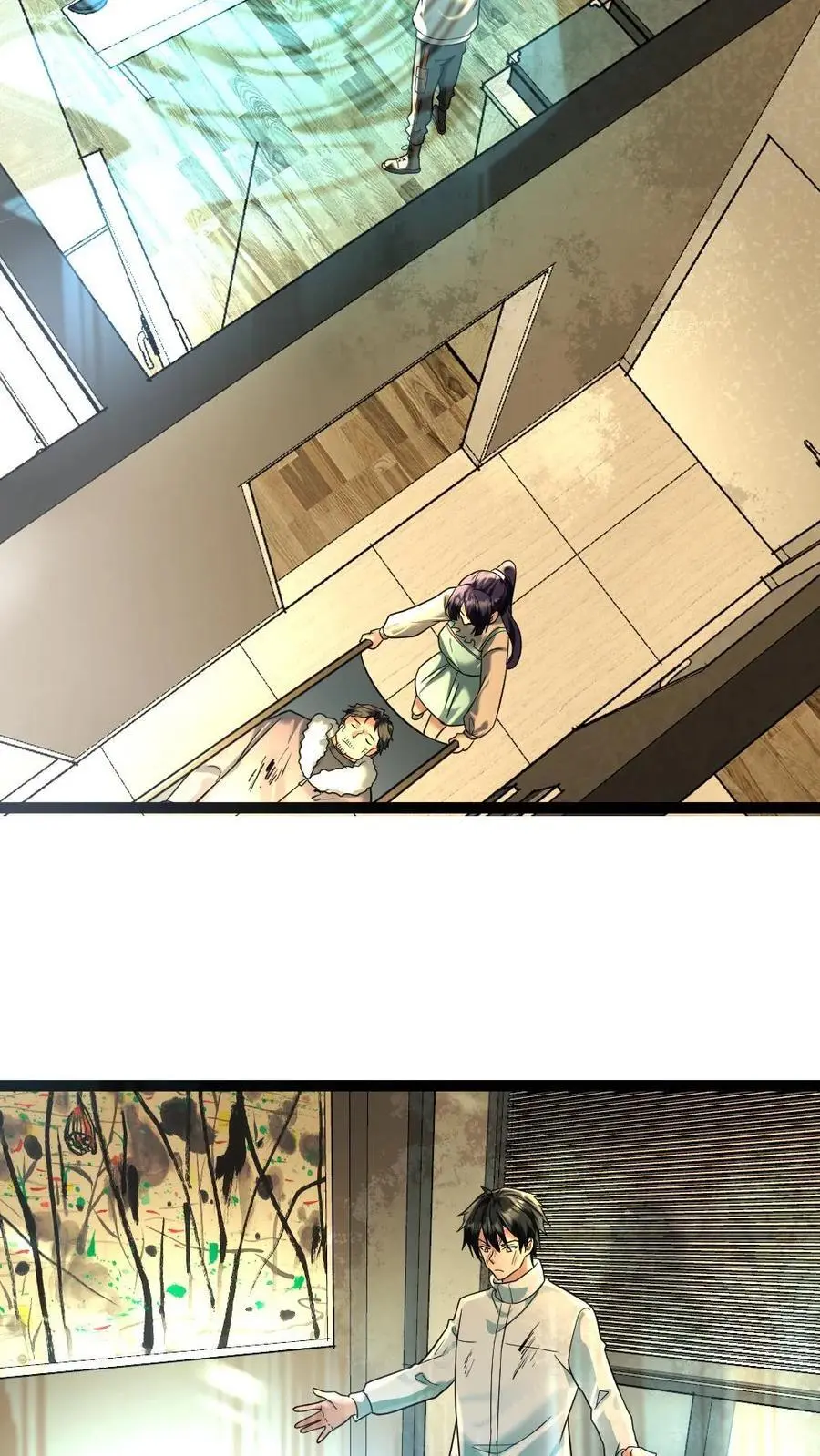 第76话 反攻 第4页
