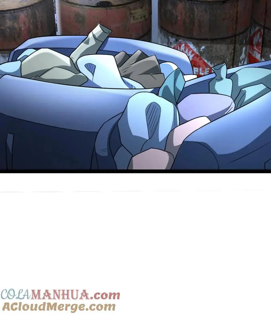 第76话 反攻 第21页