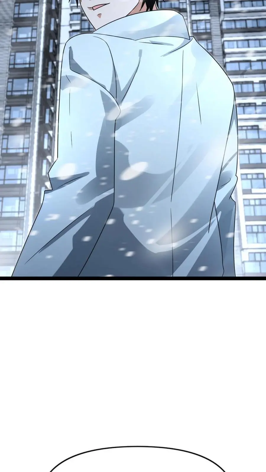 第72话 兄弟 第18页