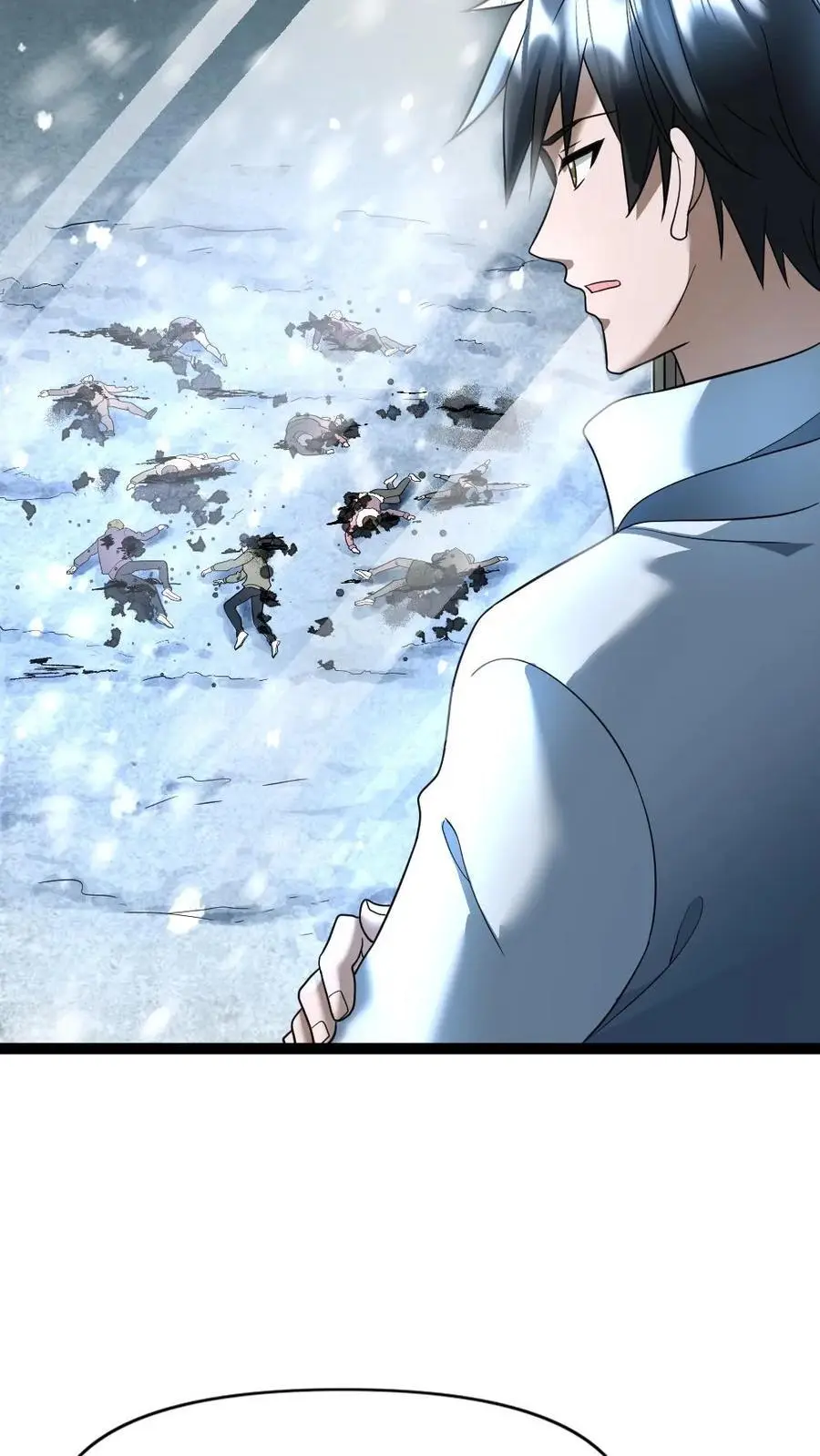 第67话 不足为惧 第18页