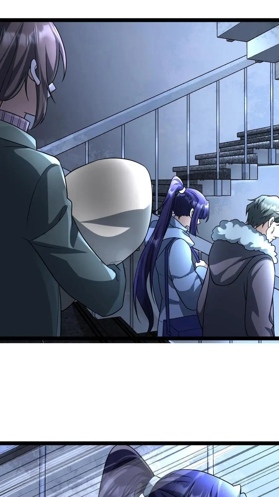 第57话 谁是凶手 第4页