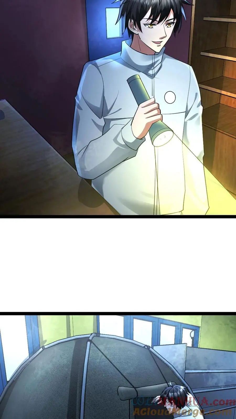 第56话 囊中之物 第21页