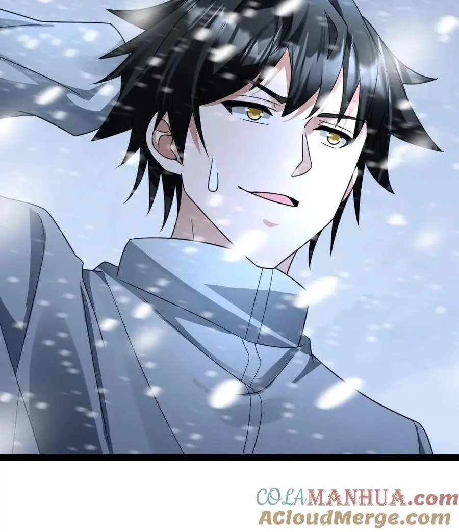 第55话 蠢蠢欲动 第27页