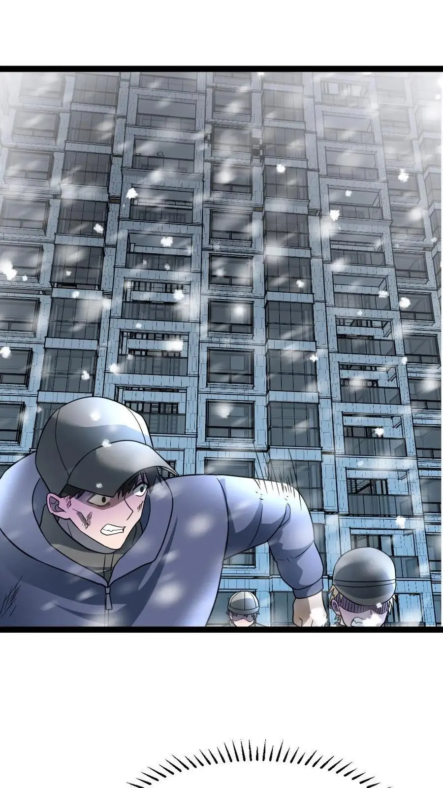 第54话 神枪手 第8页