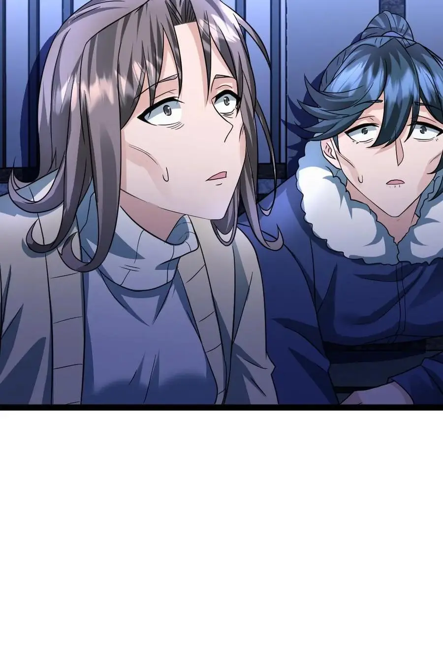 第51话 你不配和我谈公平 第24页