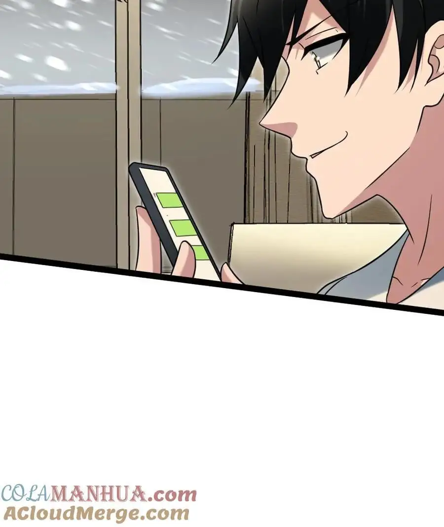 第47话 一巴掌，一颗枣 第23页