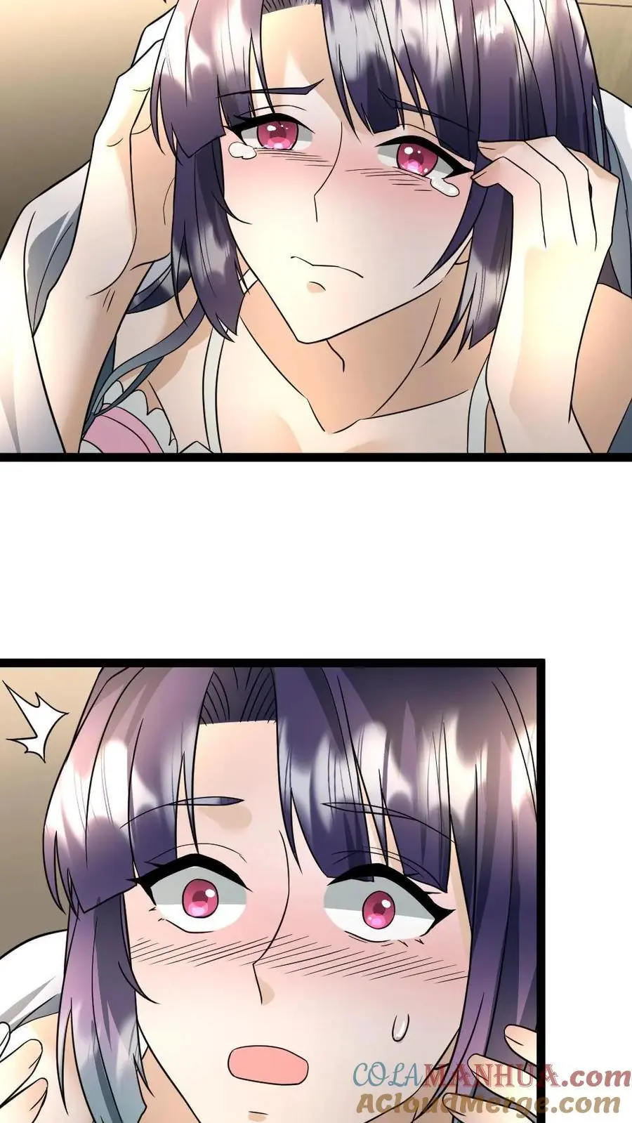 第45话 炮灰的作用 第11页