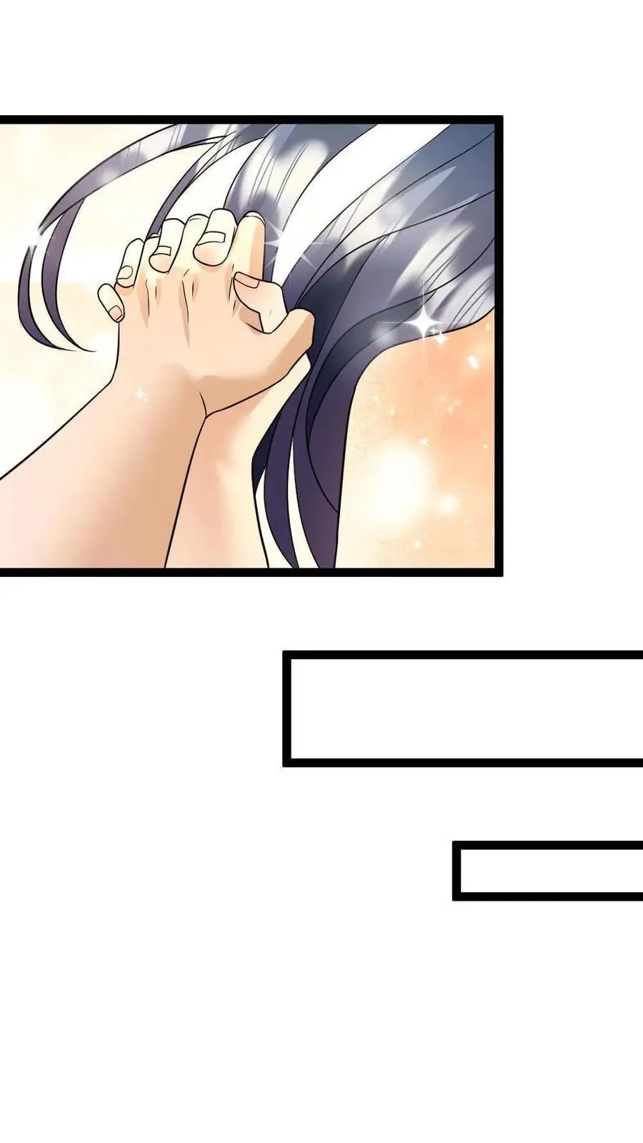第39话 女仆的义务 第14页