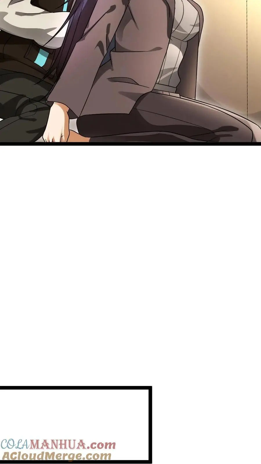 第38话 秘密 第11页