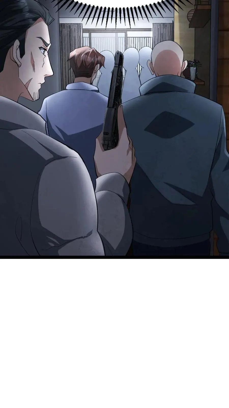 第23话 储备粮 第12页