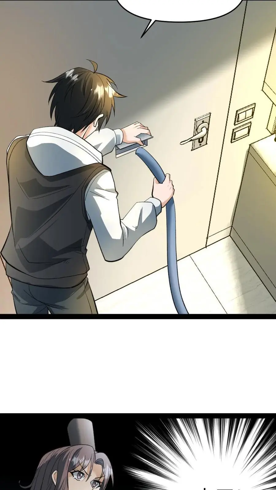第21话 不自量力 第14页