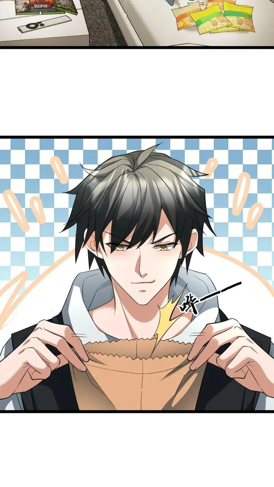 第11话 鸡毛当令箭 第8页