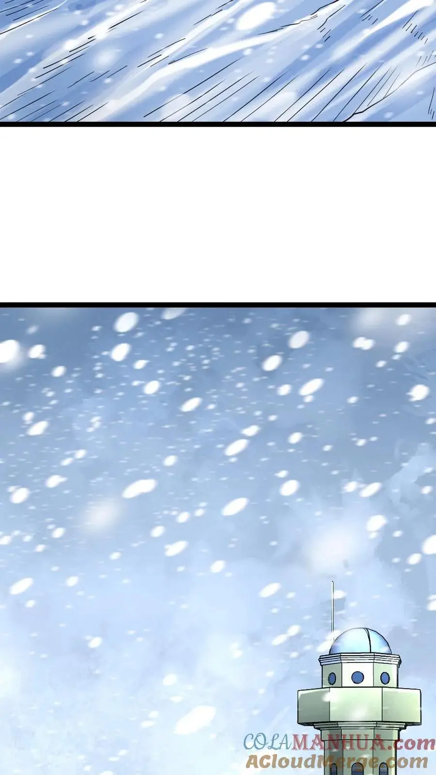 第150话 遭遇怪猫 第9页