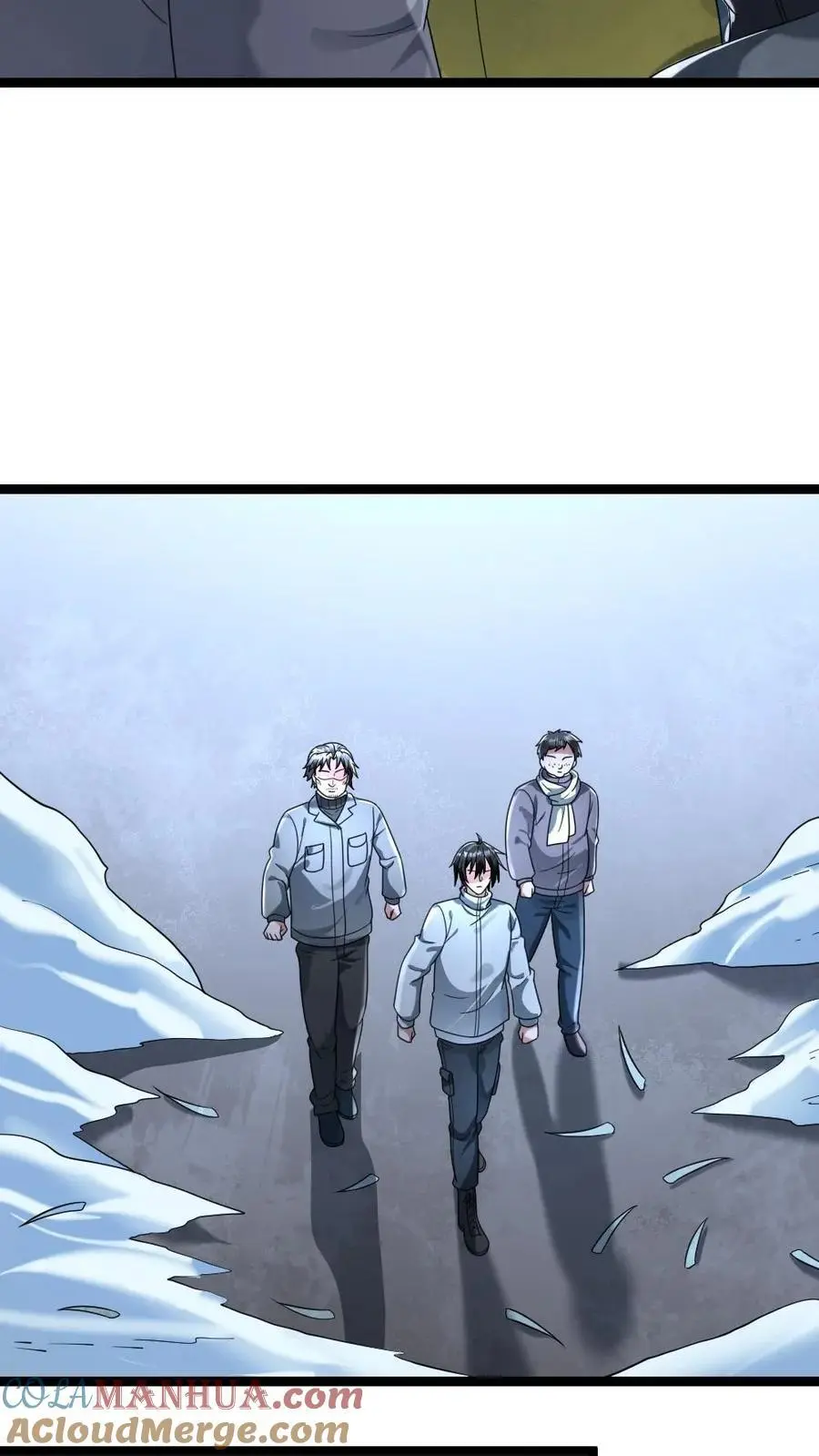 第156话 还有其它的避难所？ 第17页