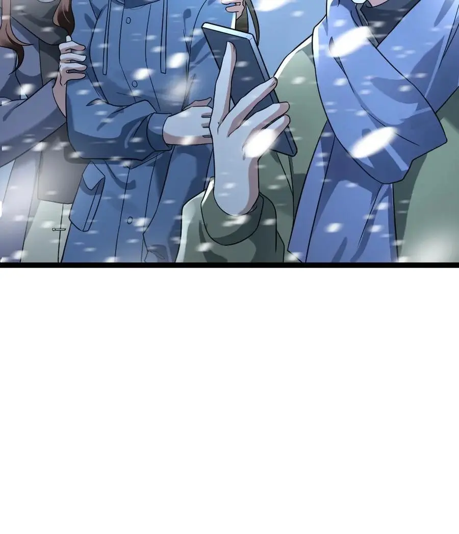 第159话 救援结束 第24页