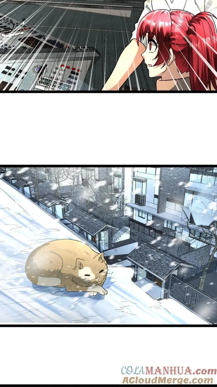 第166话 它挺喜欢你的 第19页