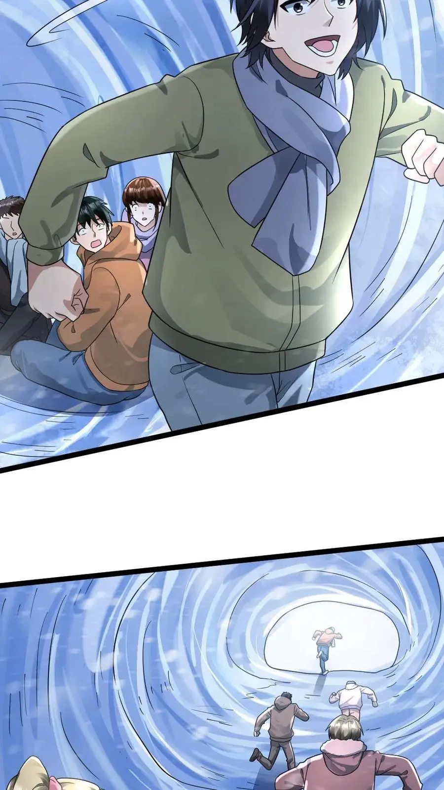 第169话 救援 第4页