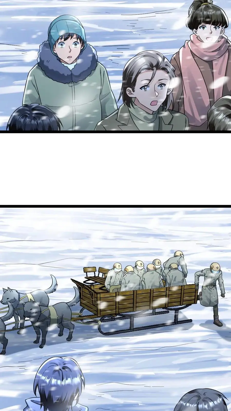 第169话 救援 第6页