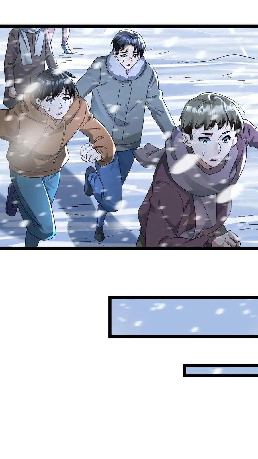 第169话 救援 第22页