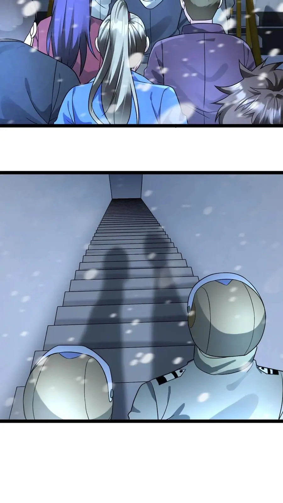 第170话 奇怪之处 第18页