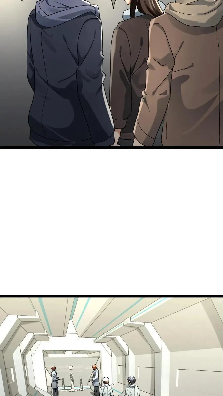 第171话 徐主任 第18页