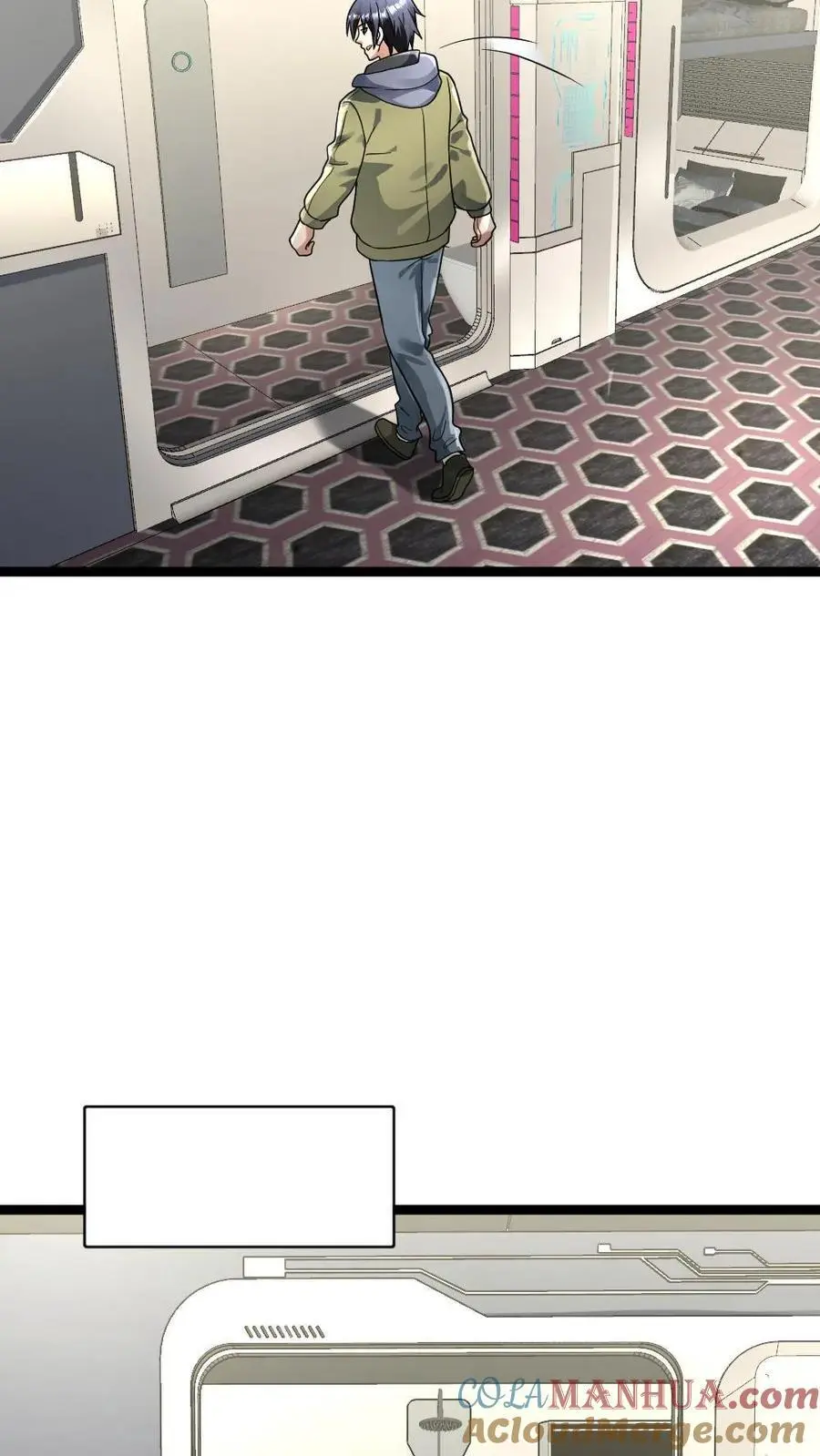 第171话 徐主任 第21页