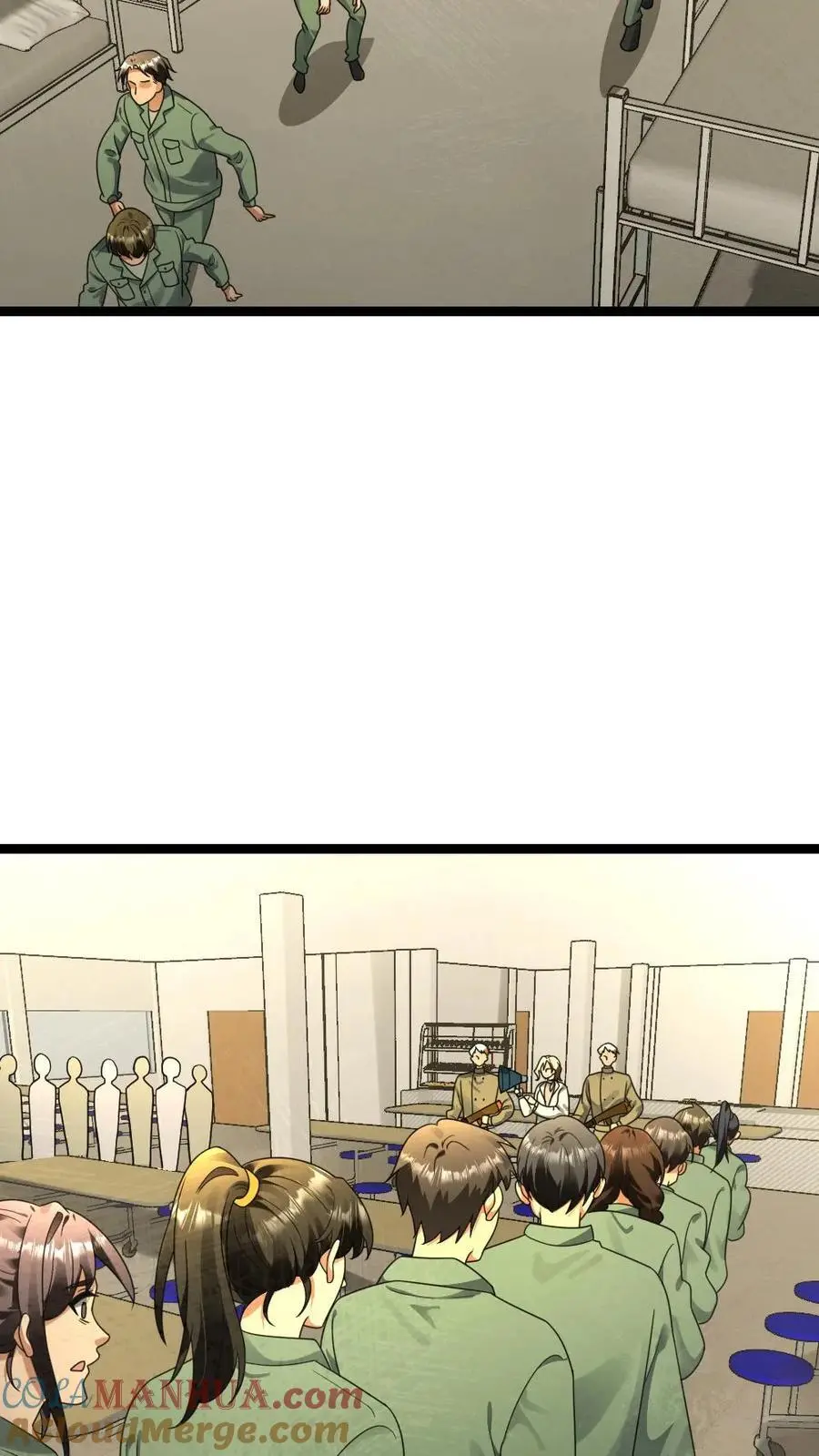 第174话 陈希年 第21页