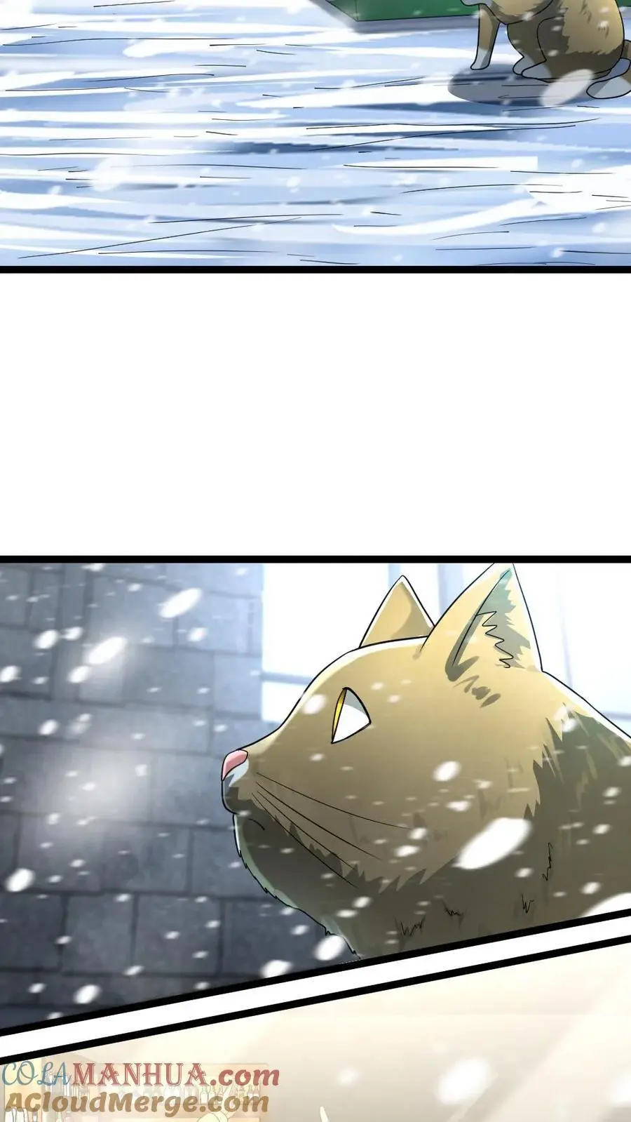 第176话 提拔 第11页