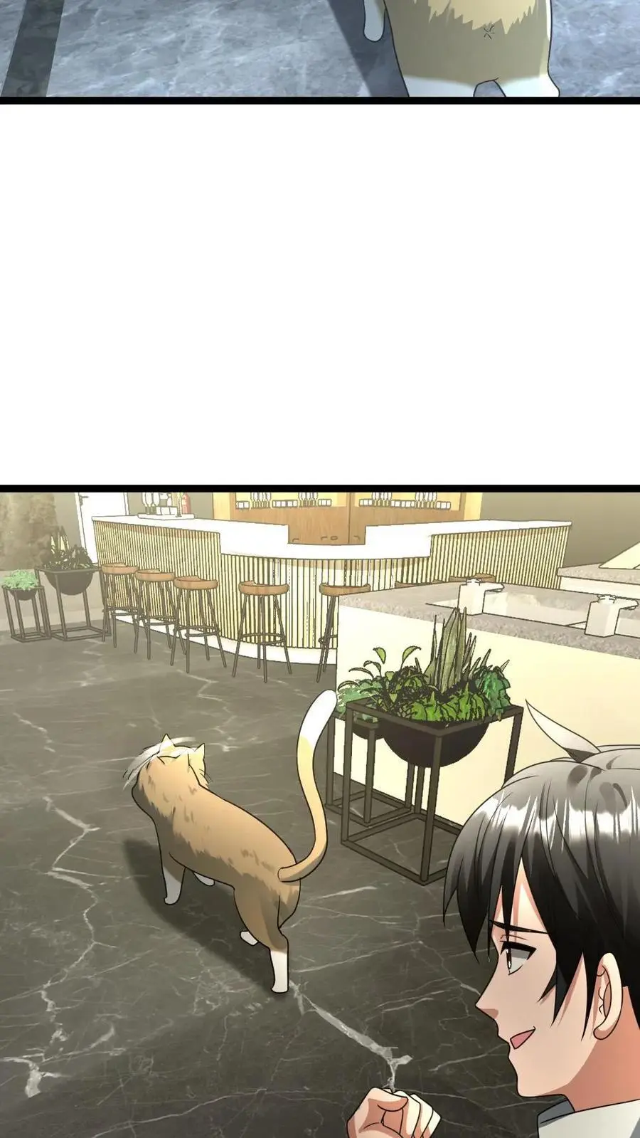 第176话 提拔 第16页