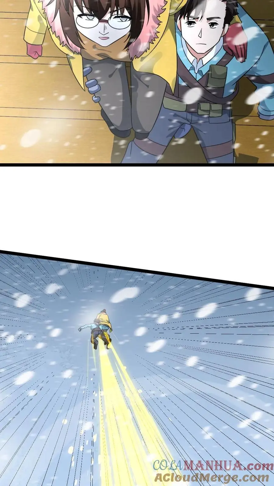 第183话 下马威 第7页