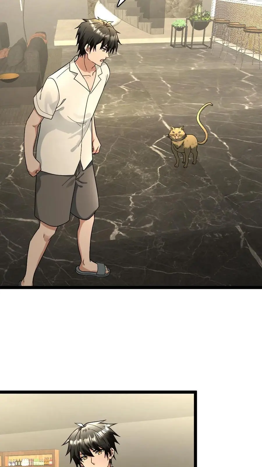 第184话 追杀 第20页