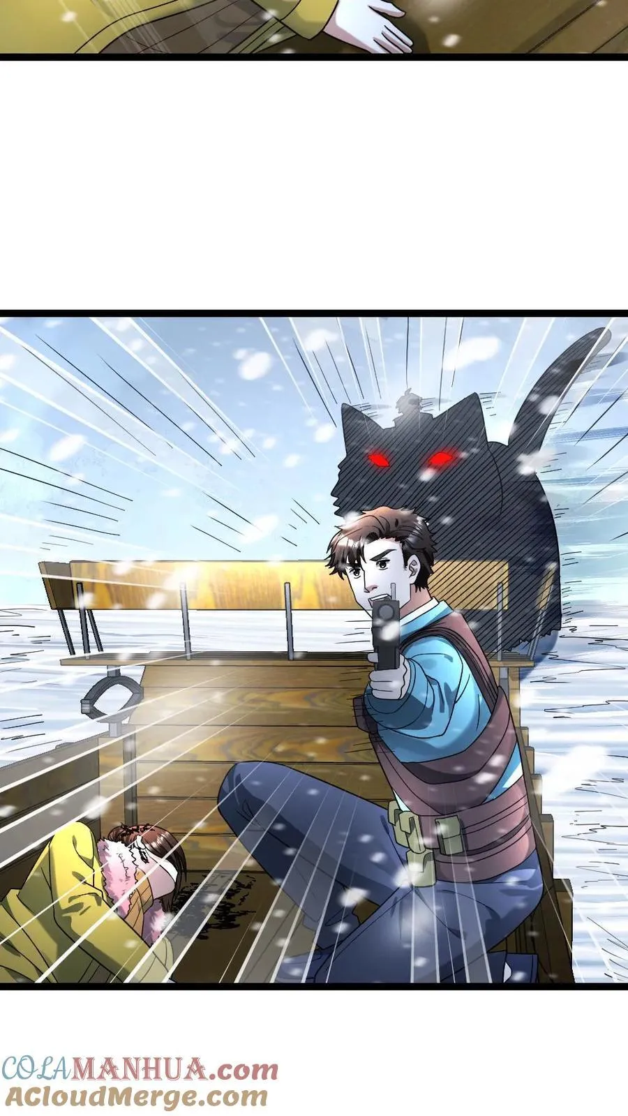 第185话 乐极生悲 第15页