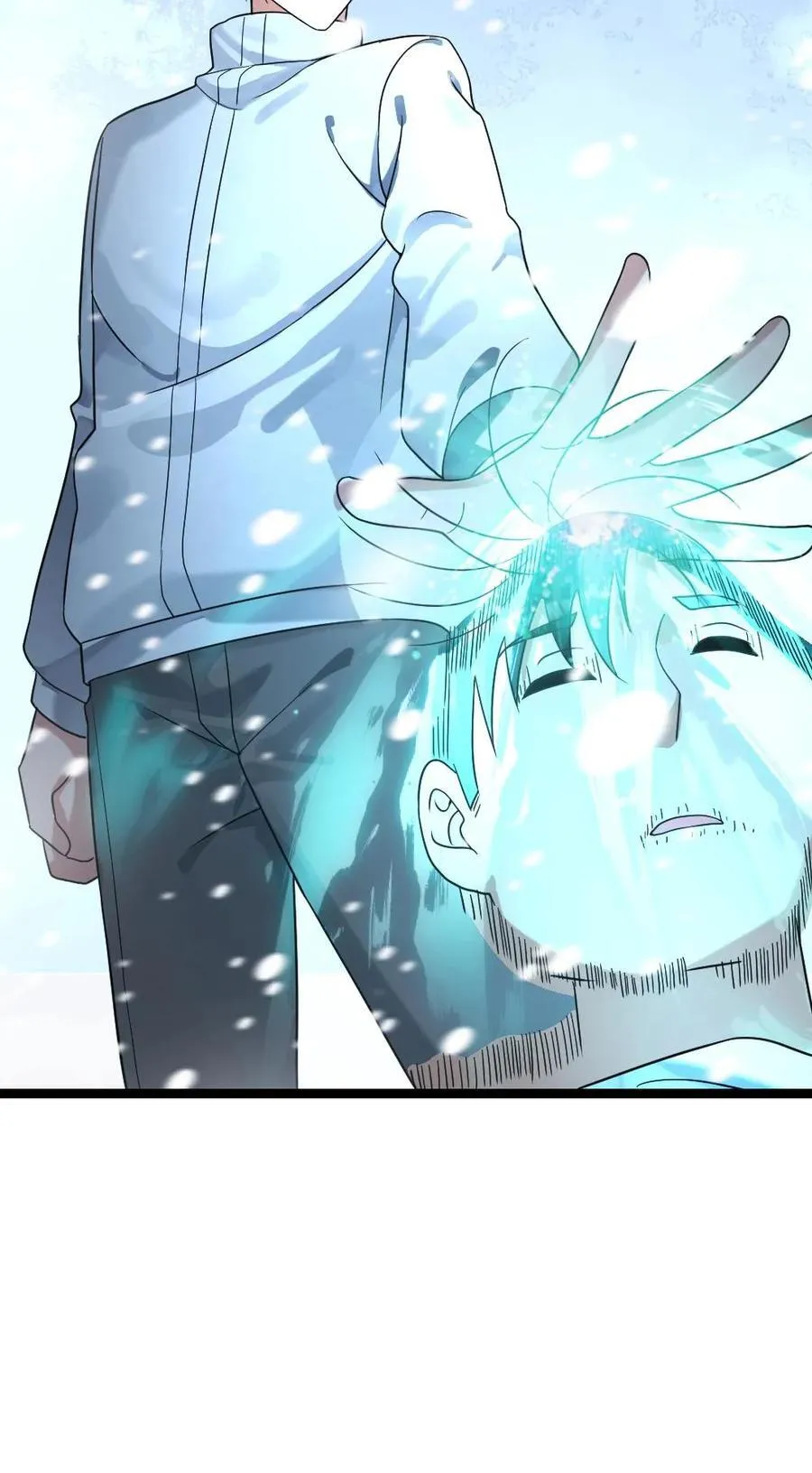 第186话 小心驶得万年船 第22页