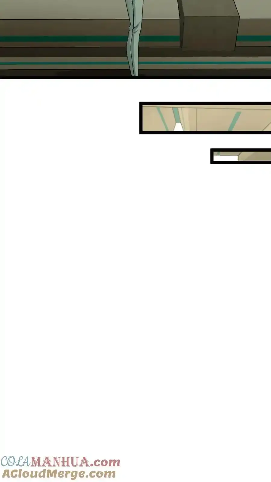 第190话 袭击 第7页