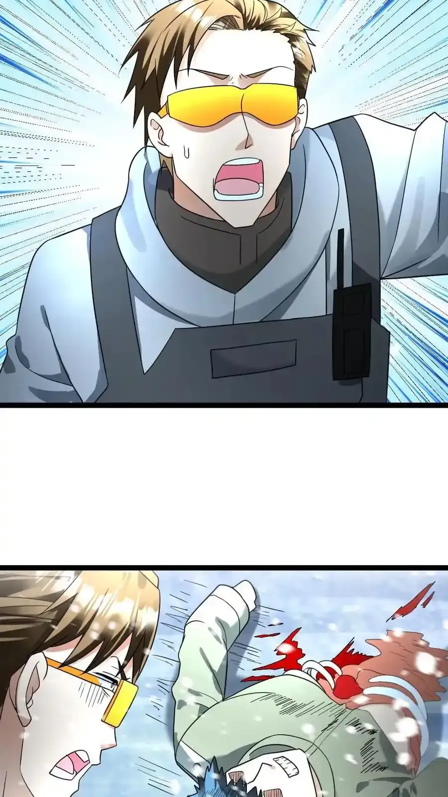 第190话 袭击 第14页